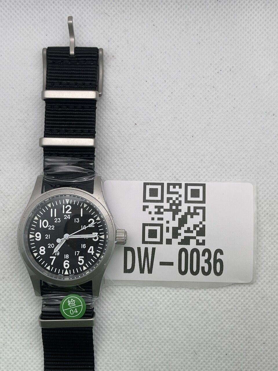 US Pre-Owned Militado Sapphire Crystal 38mm Field Watch ML05