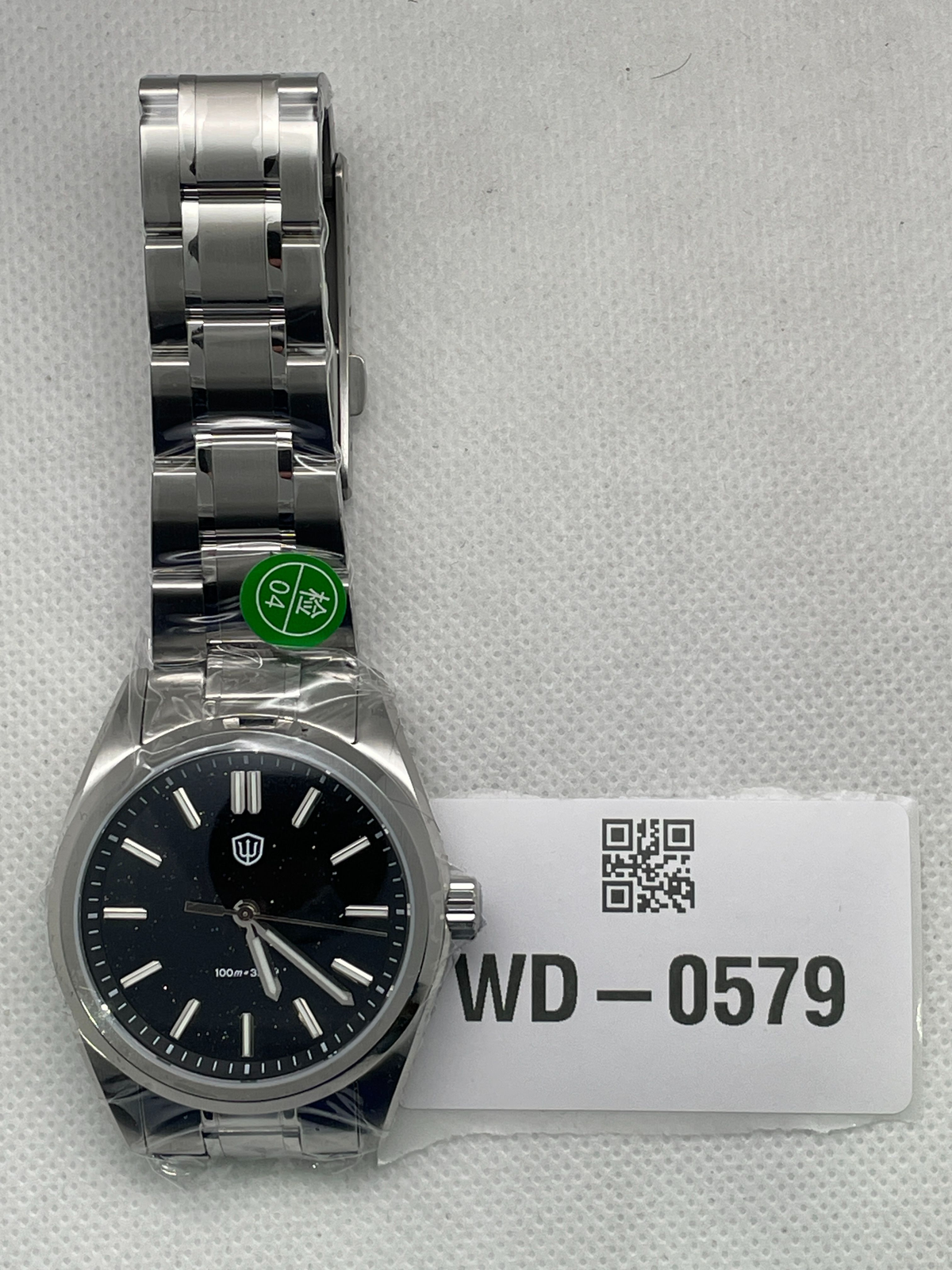 US Pre-Owned Watchdives WD0003B Natural Stone Watch