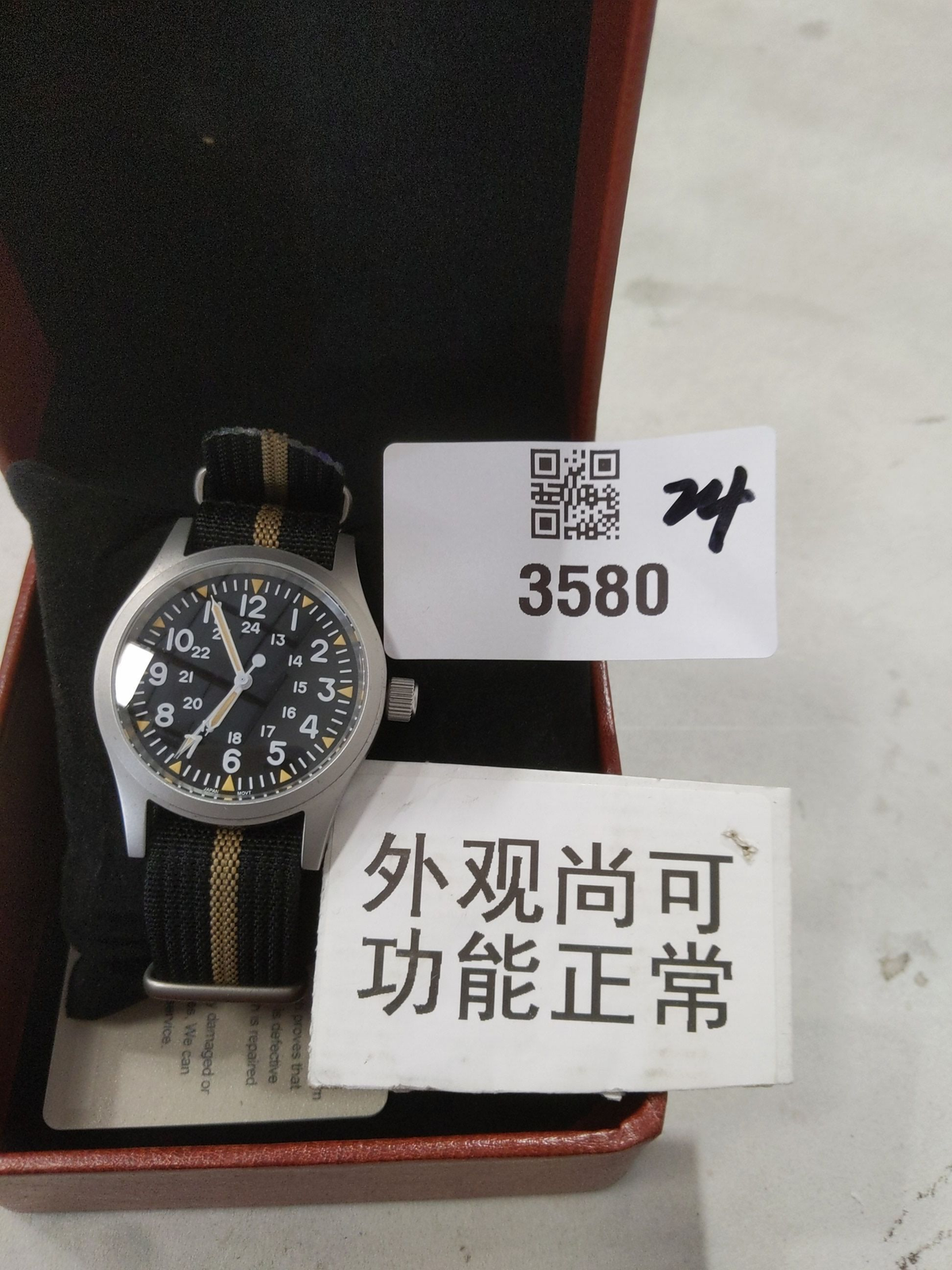 US Pre-Owned Militado Sapphire Crystal 38mm Field Watch ML05