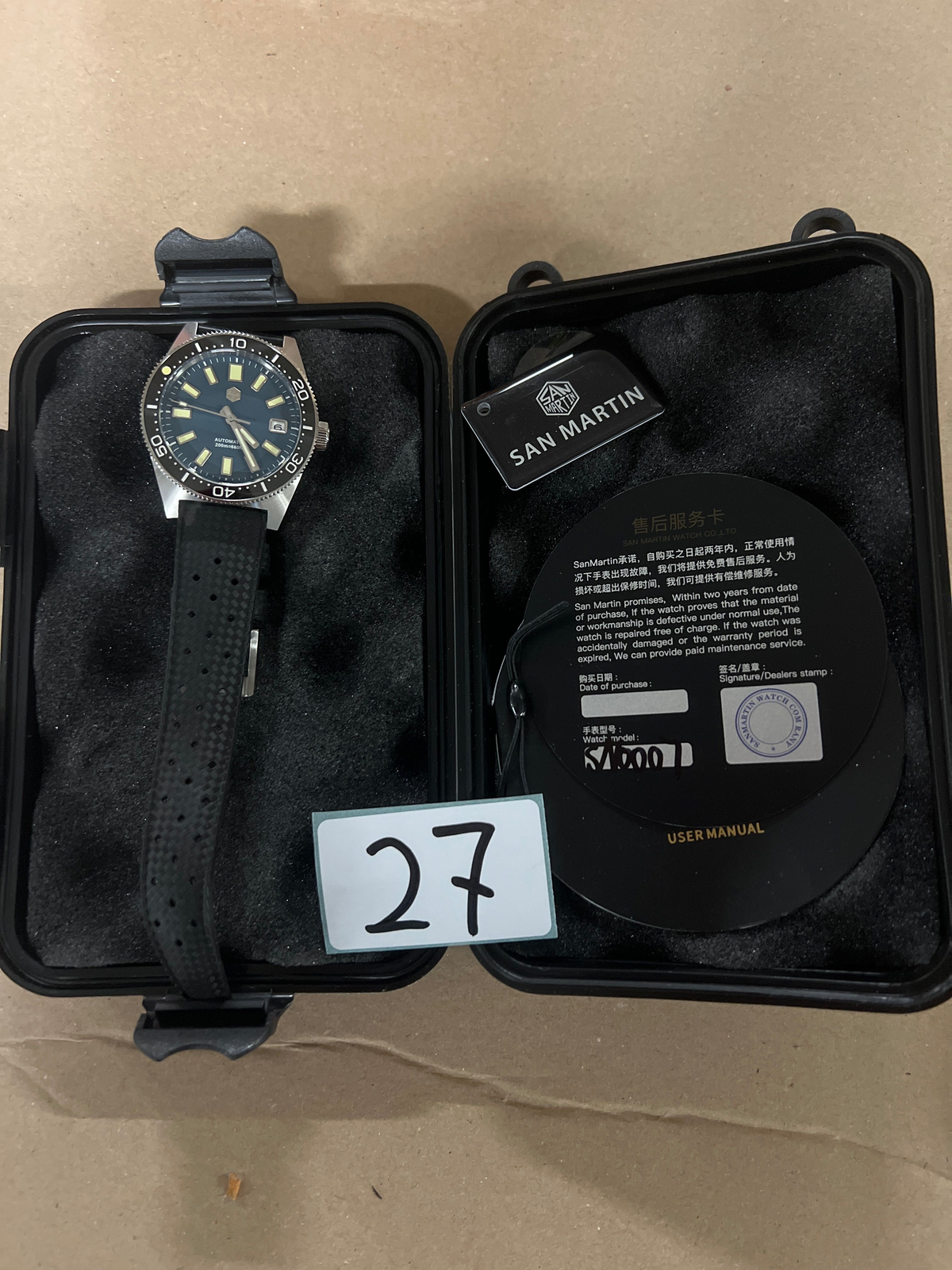 EU Pre-Owned San Martin 39mm 62mas Dive Watch SN007GB