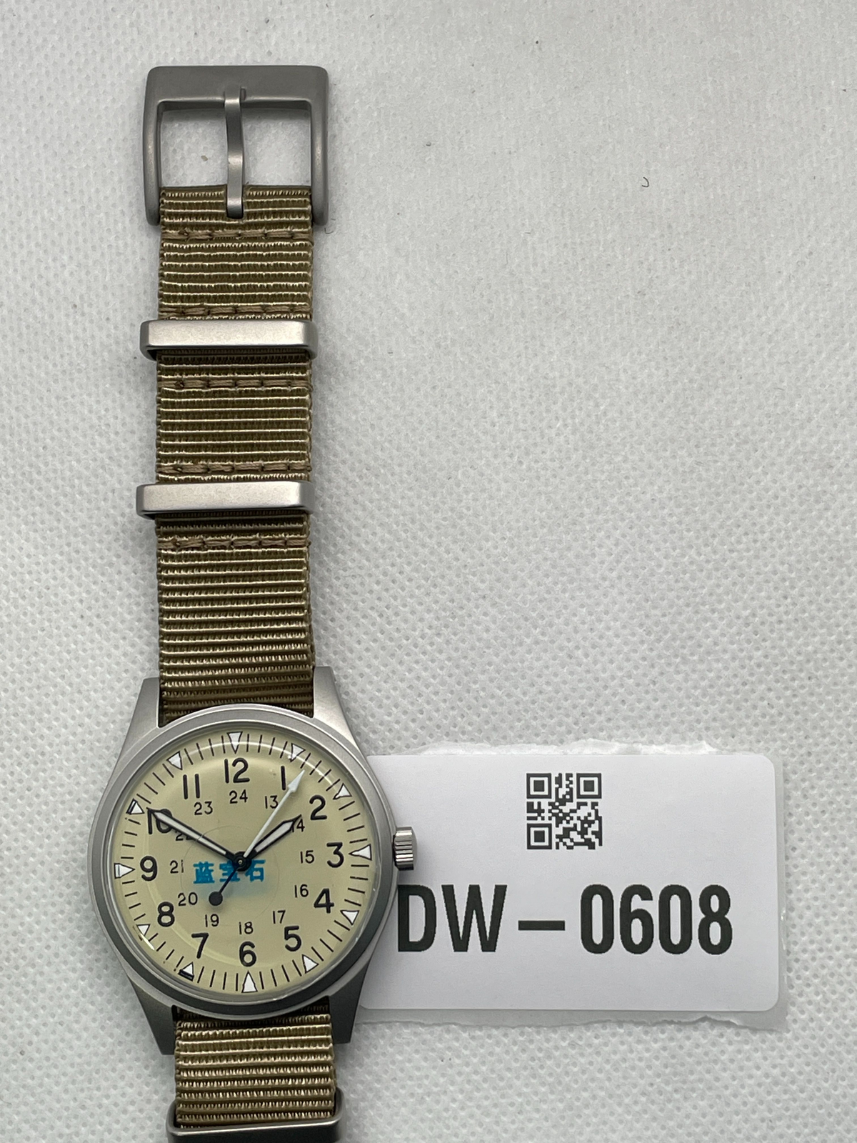 US Pre-Owned Militado VH31 36mm Field Watch ML07