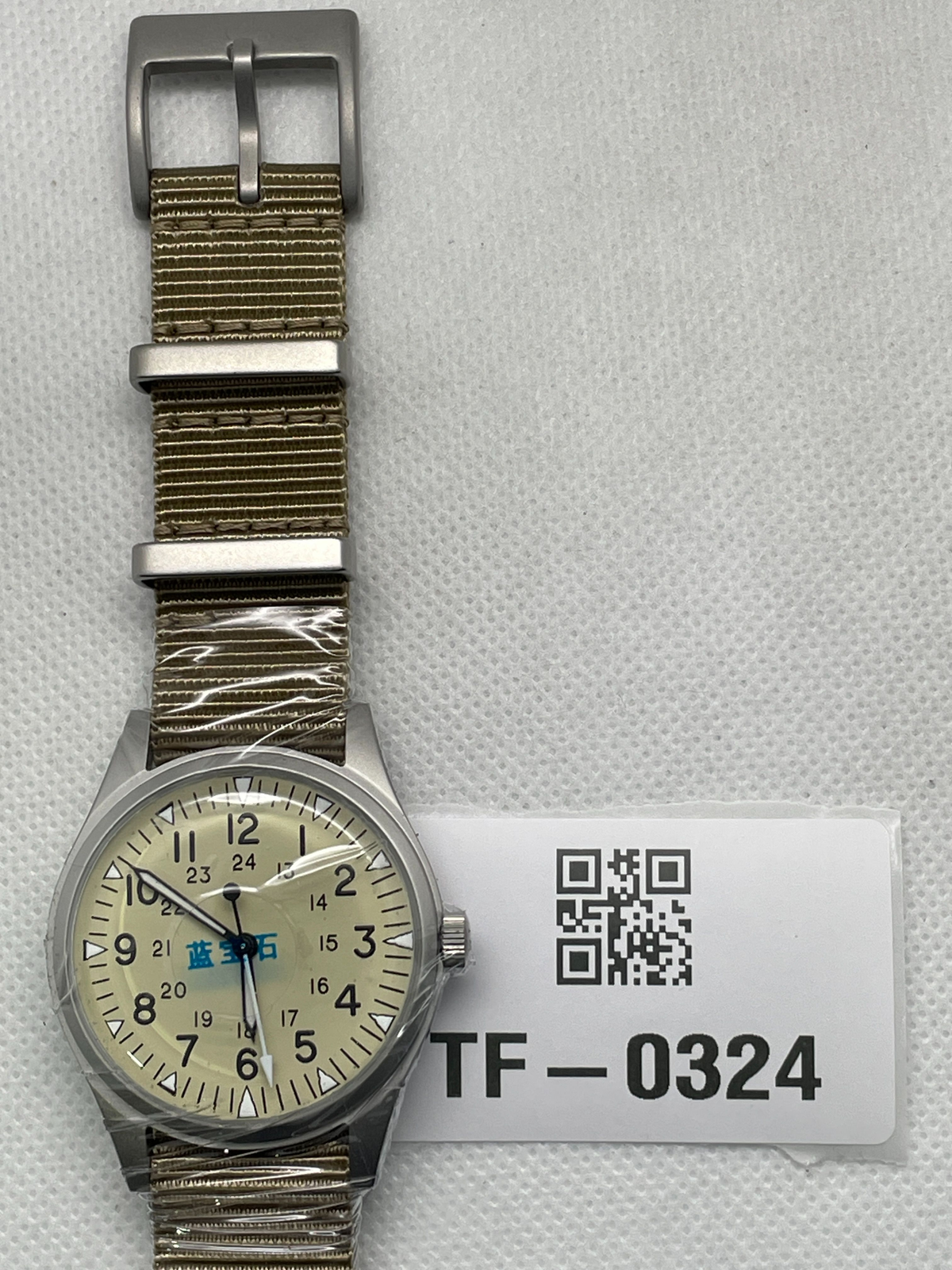 US Pre-Owned Militado VH31 36mm Field Watch ML07