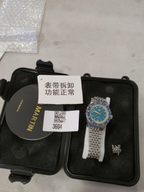 US Pre-Owned San Martin Original Design NH34 GMT Watch SN0116