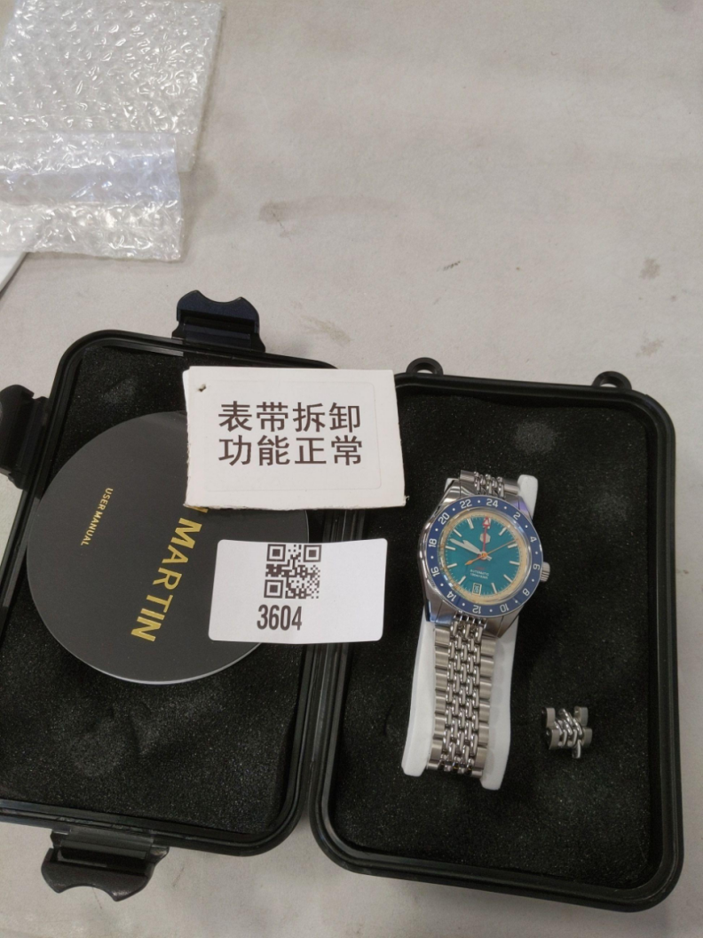 US Pre-Owned San Martin Original Design NH34 GMT Watch SN0116