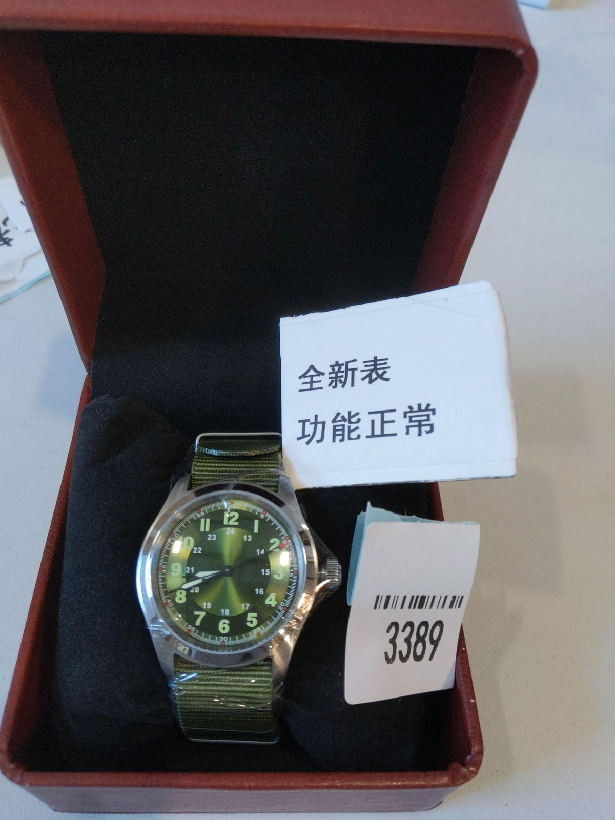 US Pre-Owned Militado ML08 38mm Field Watch – VH31 / Ronda 515