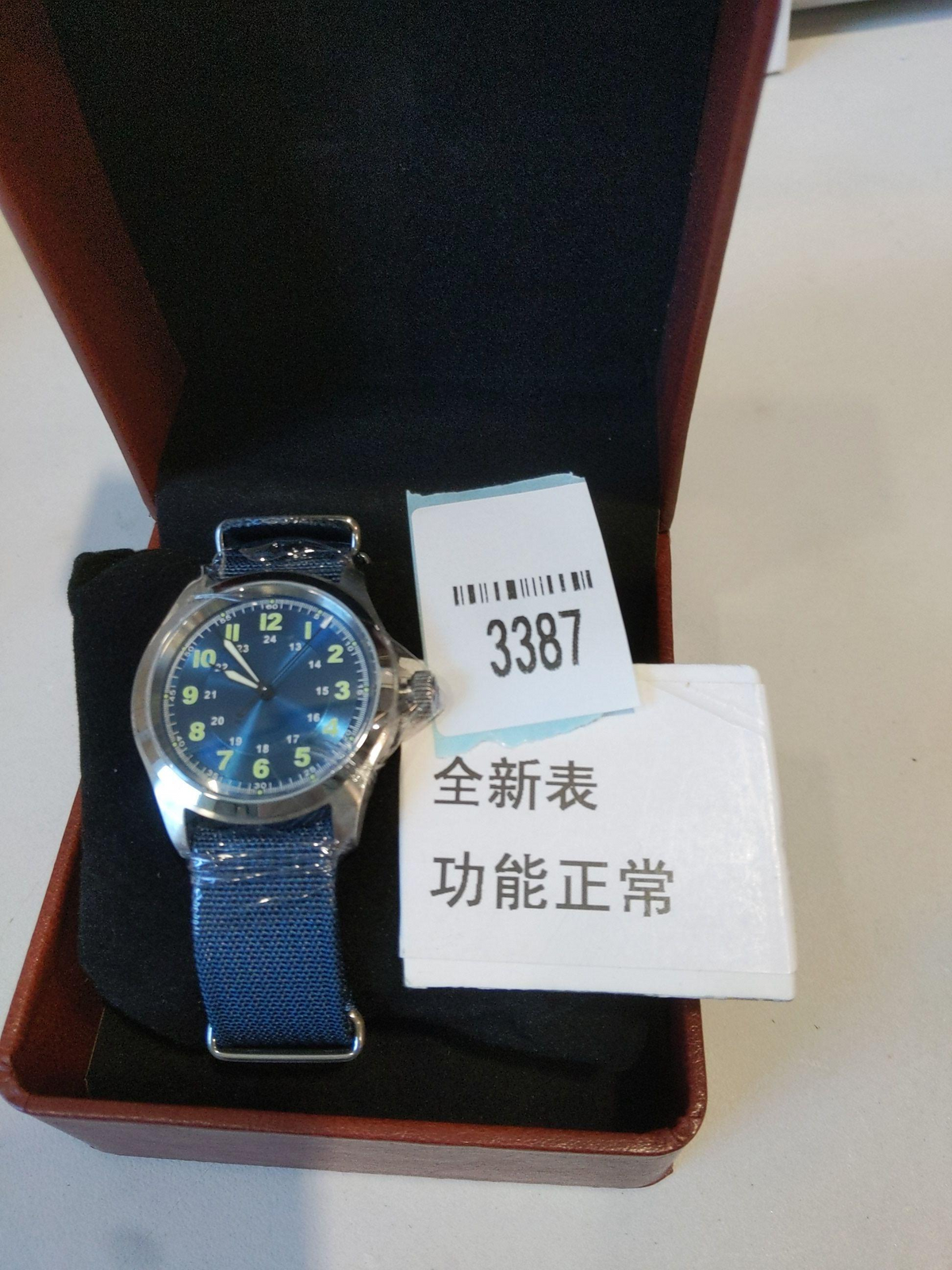 US Pre-Owned Militado ML08 38mm Field Watch – VH31 / Ronda 515