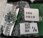 US Pre-Owned Steeldive SD1953 Sub Men Watch