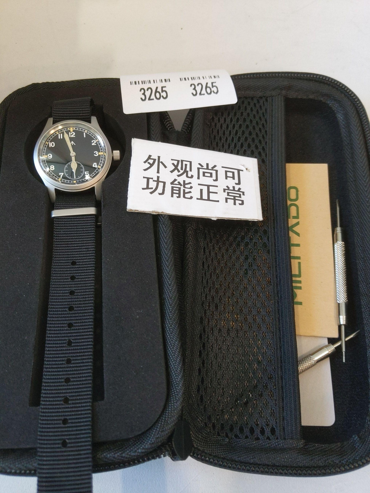 US Pre-Owned Militado 36mm D12 Sapphire Crystal Quartz Field Watch