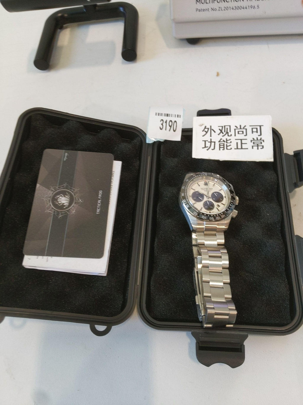 US Pre-Owned Tactical Frog VS75 Solar Chronograph Watch