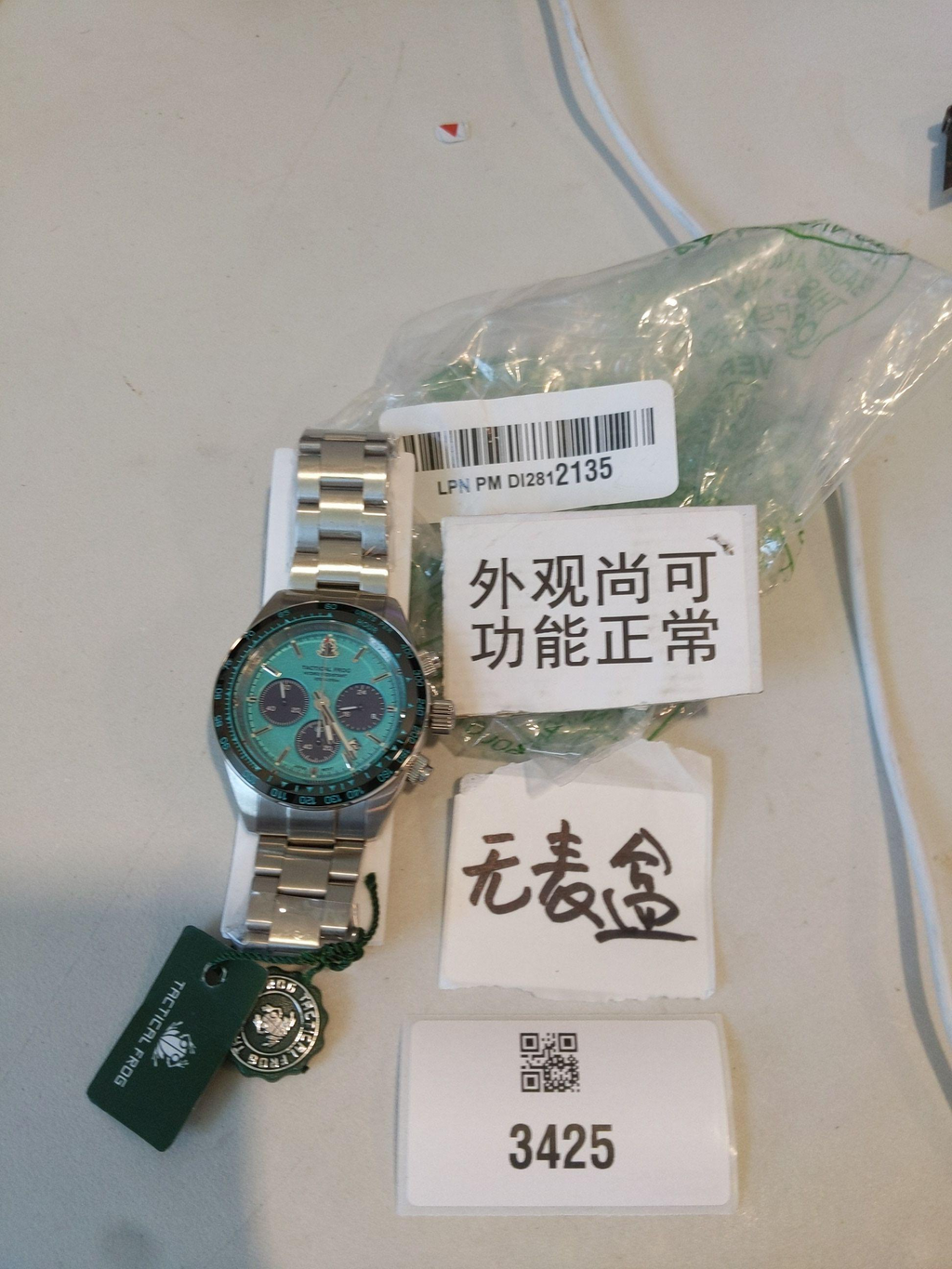 US Pre-Owned Tactical Frog VS75 Solar Chronograph Watch