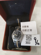 US Pre-Owned Militado ML07C 36mm Miyota 2035 Quartz Field Watch