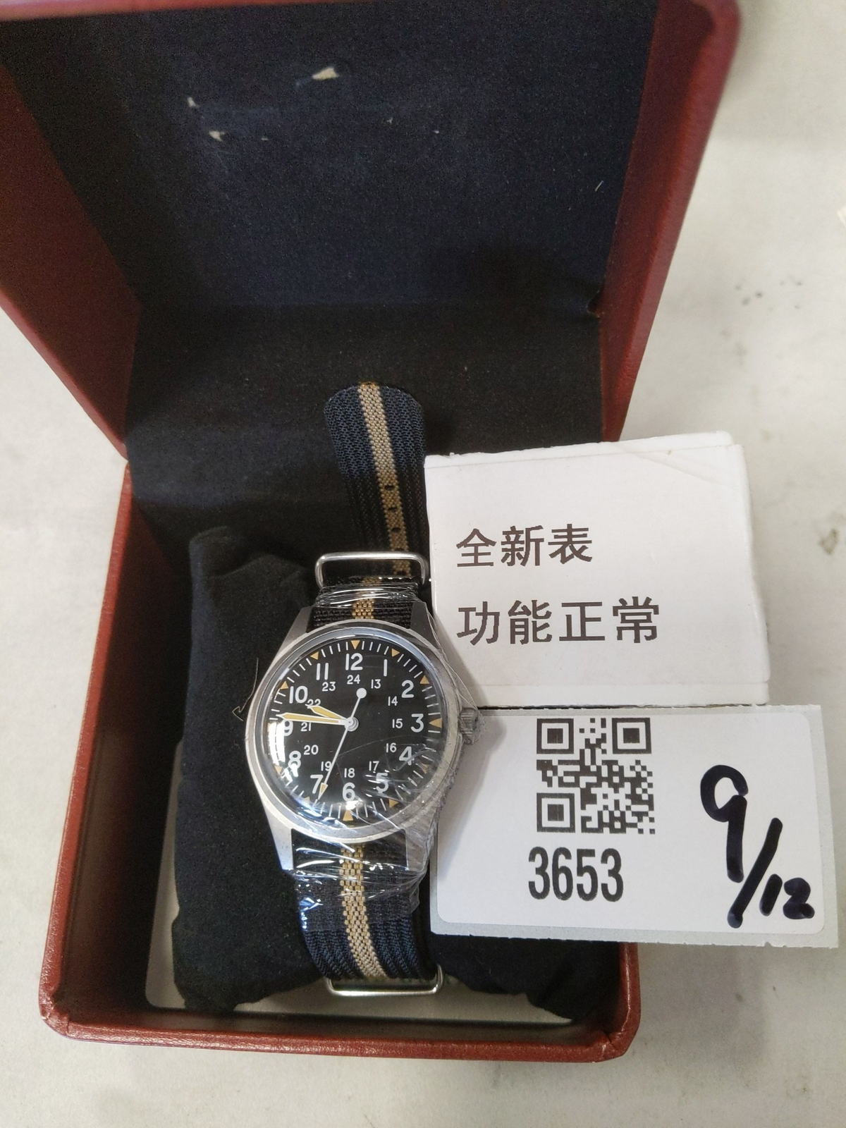 US Pre-Owned Militado ML07C 36mm Miyota 2035 Quartz Field Watch
