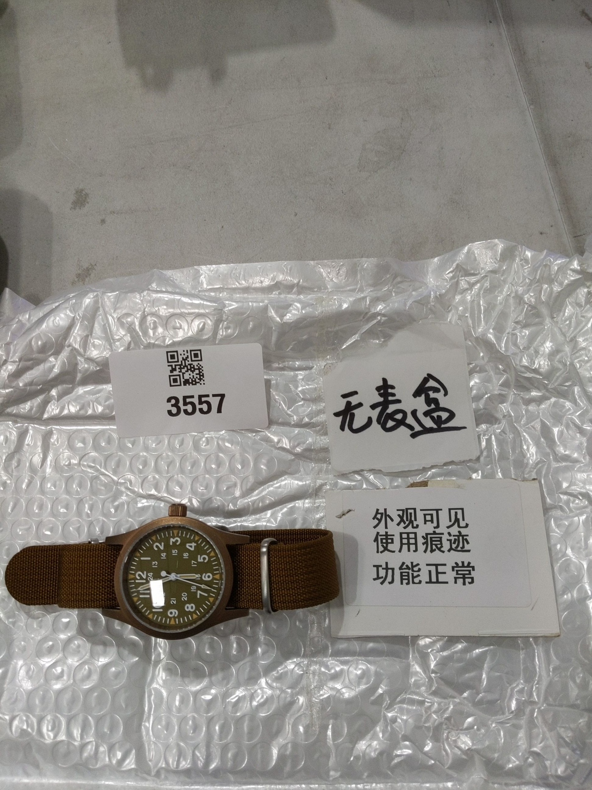 US Pre-Owned Militado Sapphire Crystal 38mm Field Watch ML05