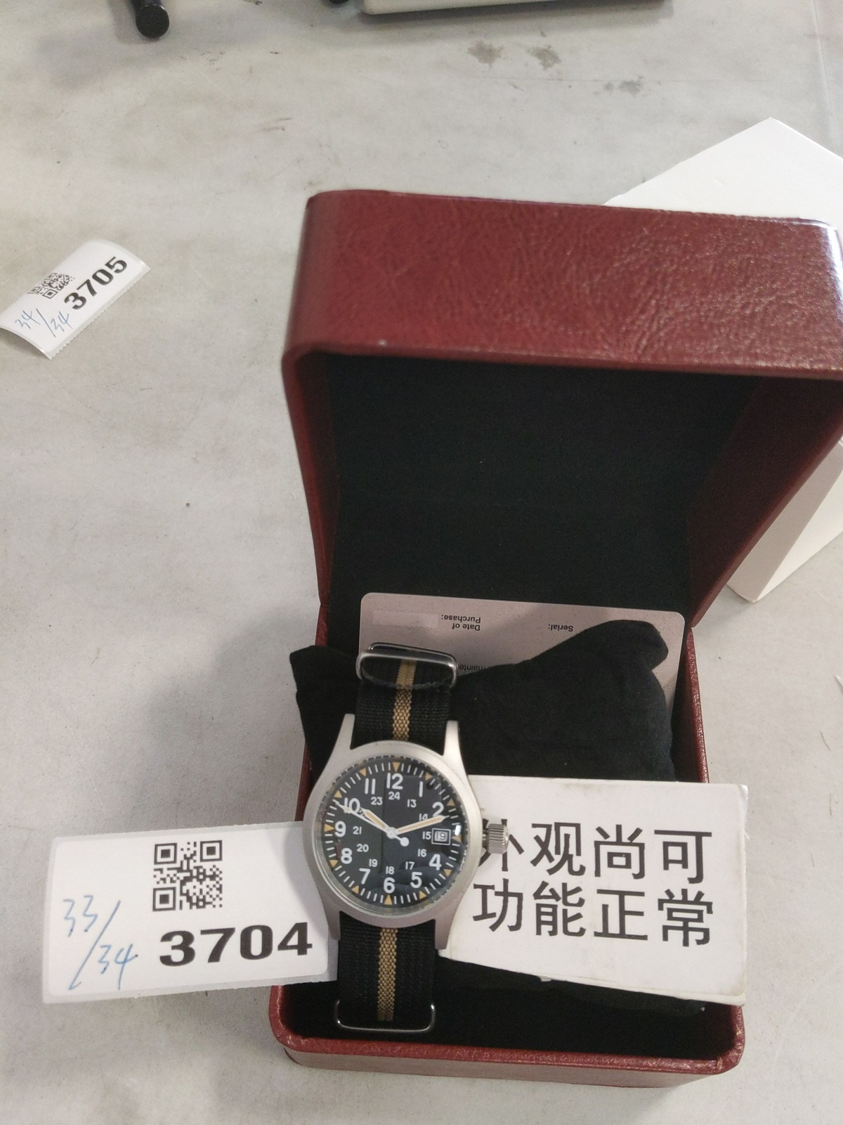 US Pre-Owned Militado Sapphire Crystal 38mm Field Watch ML05