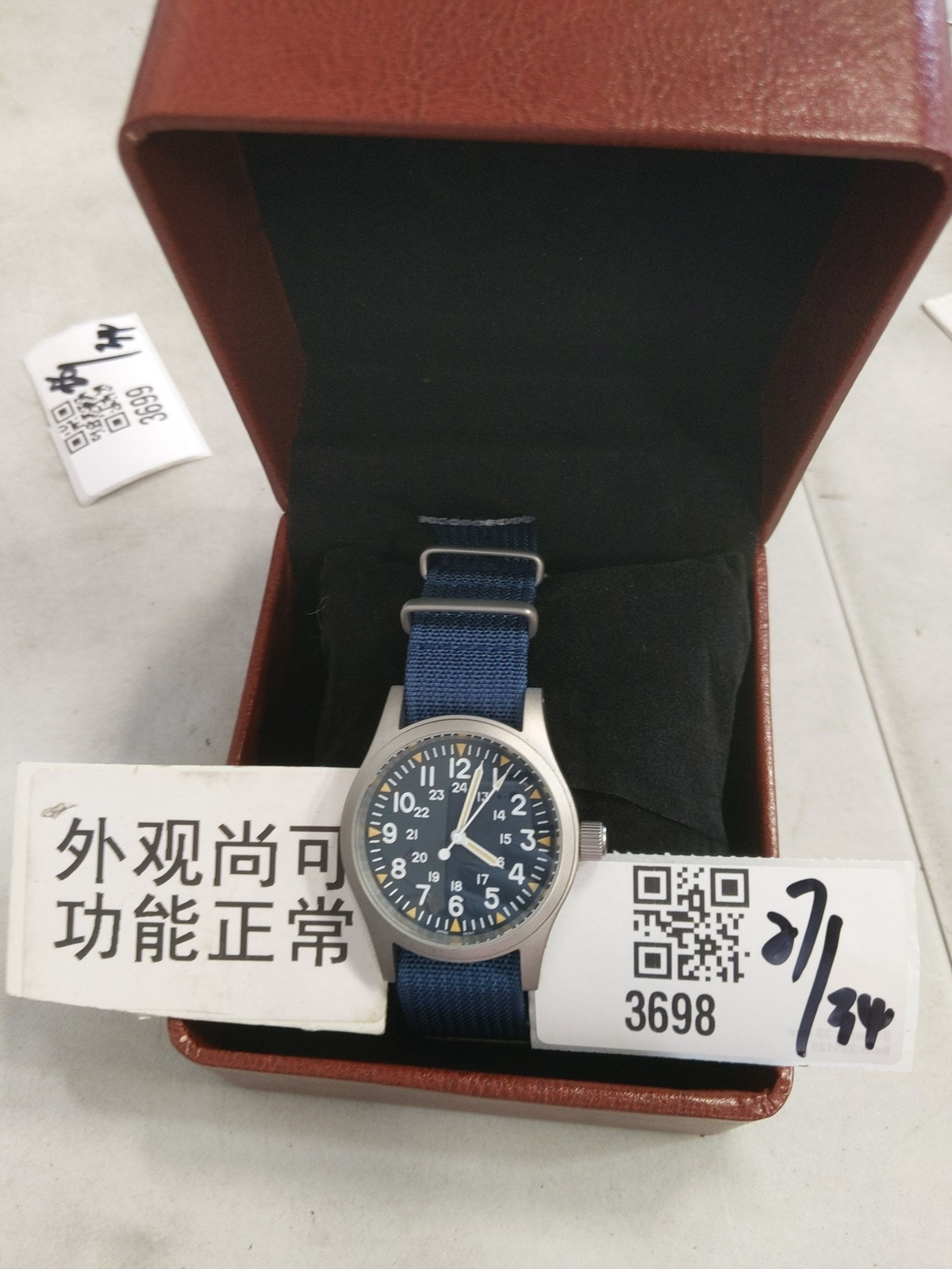 US Pre-Owned Militado Sapphire Crystal 38mm Field Watch ML05