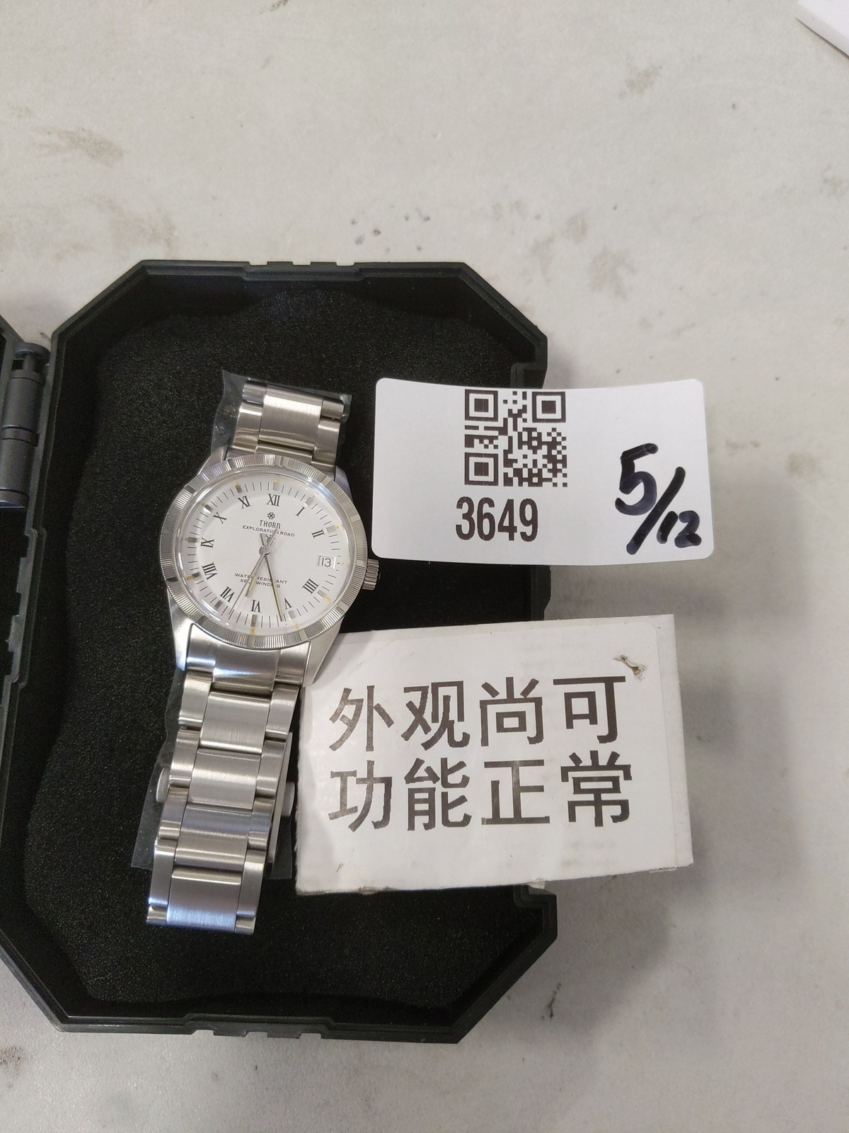 US Pre-Owned Thorn 34mm PT5000 Retro Mechanical Watch T004