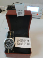 US Pre-Owned Militado Sapphire Crystal 38mm Field Watch ML05