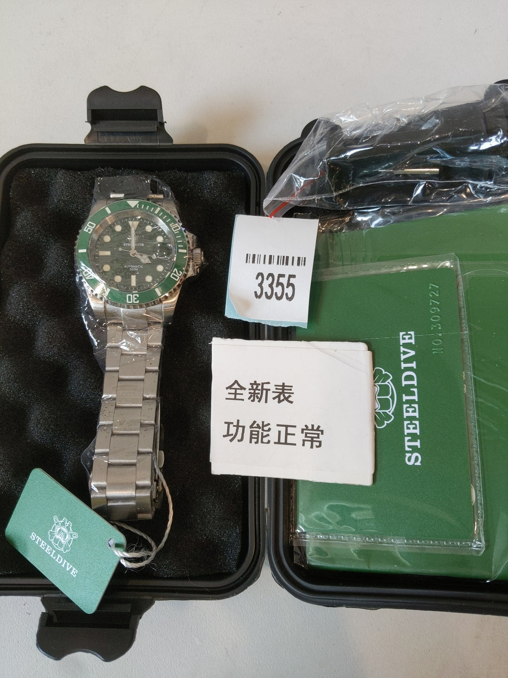 US Pre-Owned Steeldive SD1953 Sub Men Watch