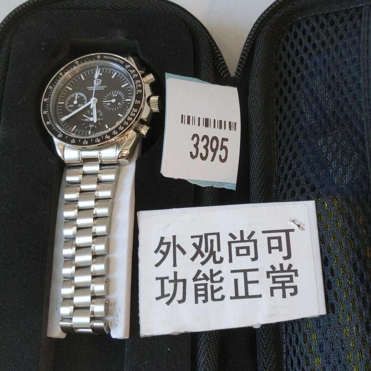 US Pre-Owned Watchdives WD1860 VK63 Chronograph Watch