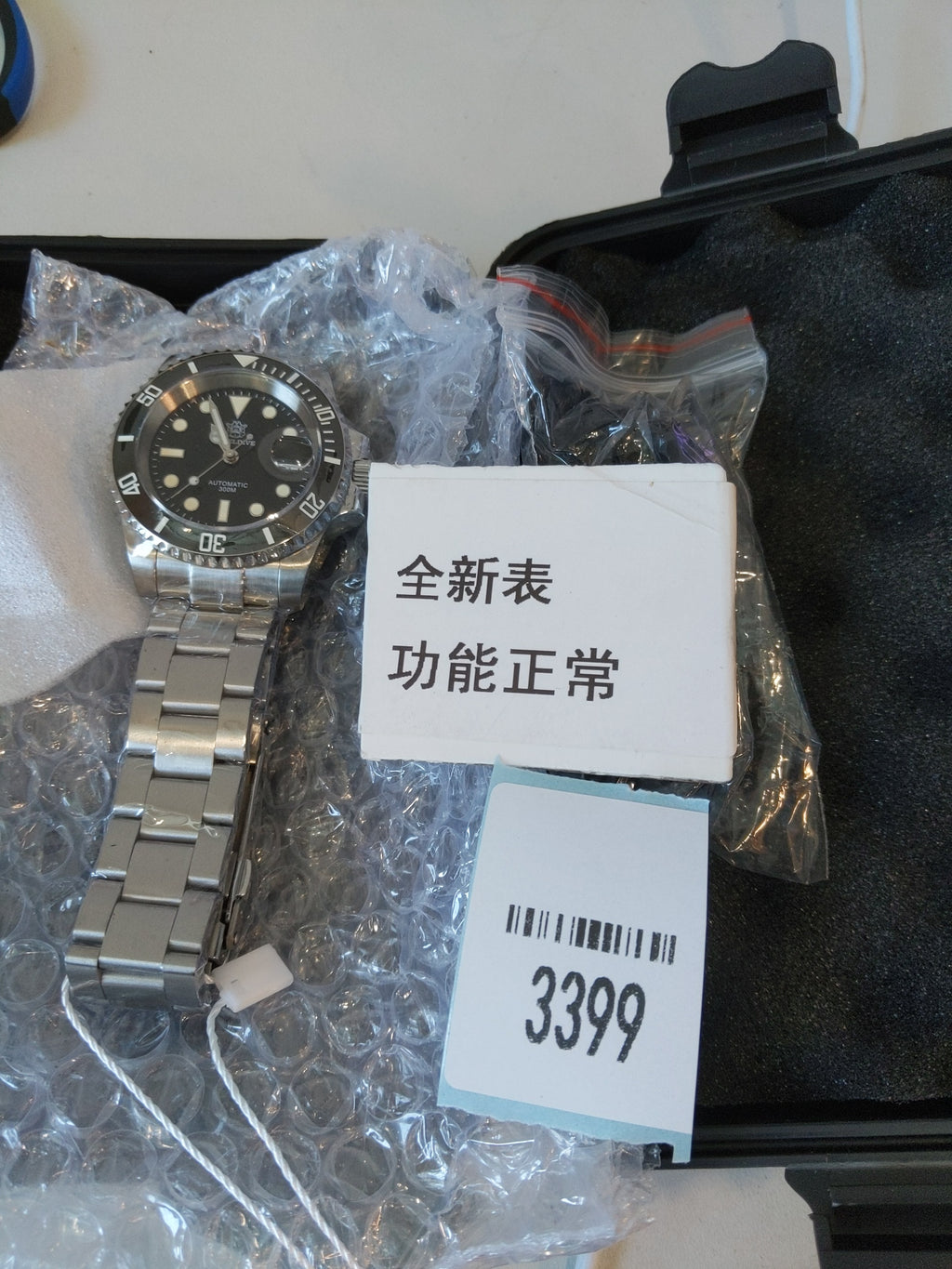 US Pre-Owned Steeldive SD1953 Sub Men Watch