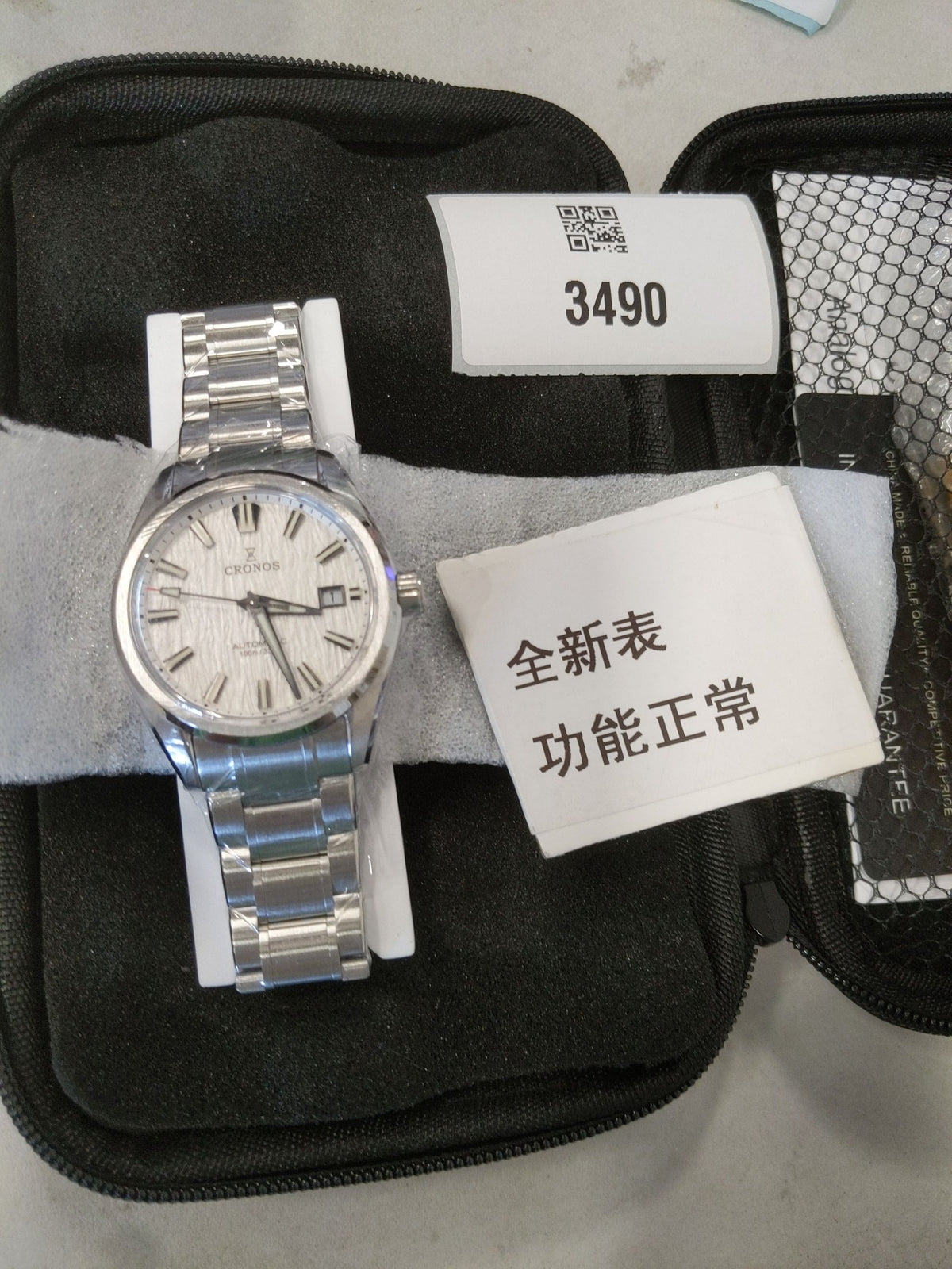 US Pre-Owned Cronos 39mm PT5000 Automatic Watch L6037