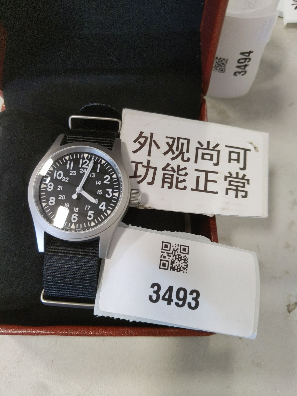 US Pre-Owned Militado Sapphire Crystal 38mm Field Watch ML05
