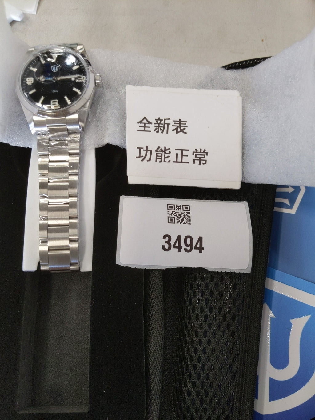 US Pre-Owned Watchdives WD1016 37mm VH31 Explore Men Watch V2
