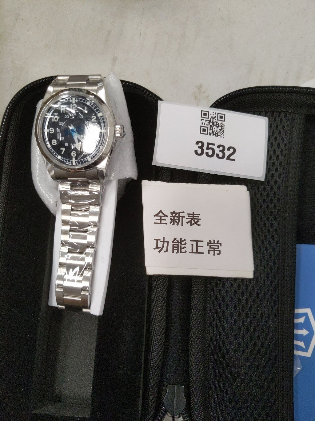 US Pre-Owned Watchdives WD1016 37mm VH31 Explore Men Watch V2