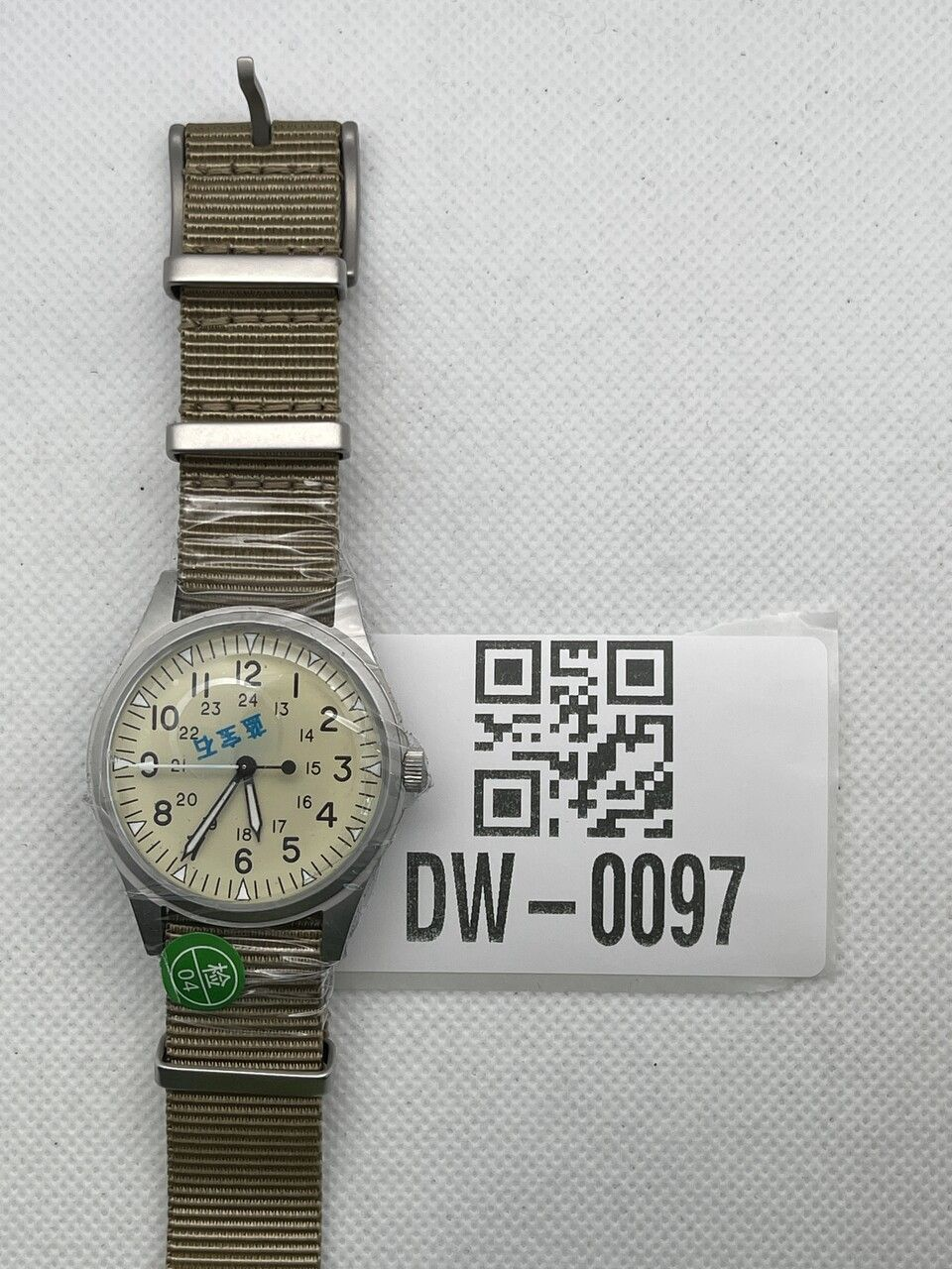 US Pre-Owned Militado VH31 36mm Field Watch ML07