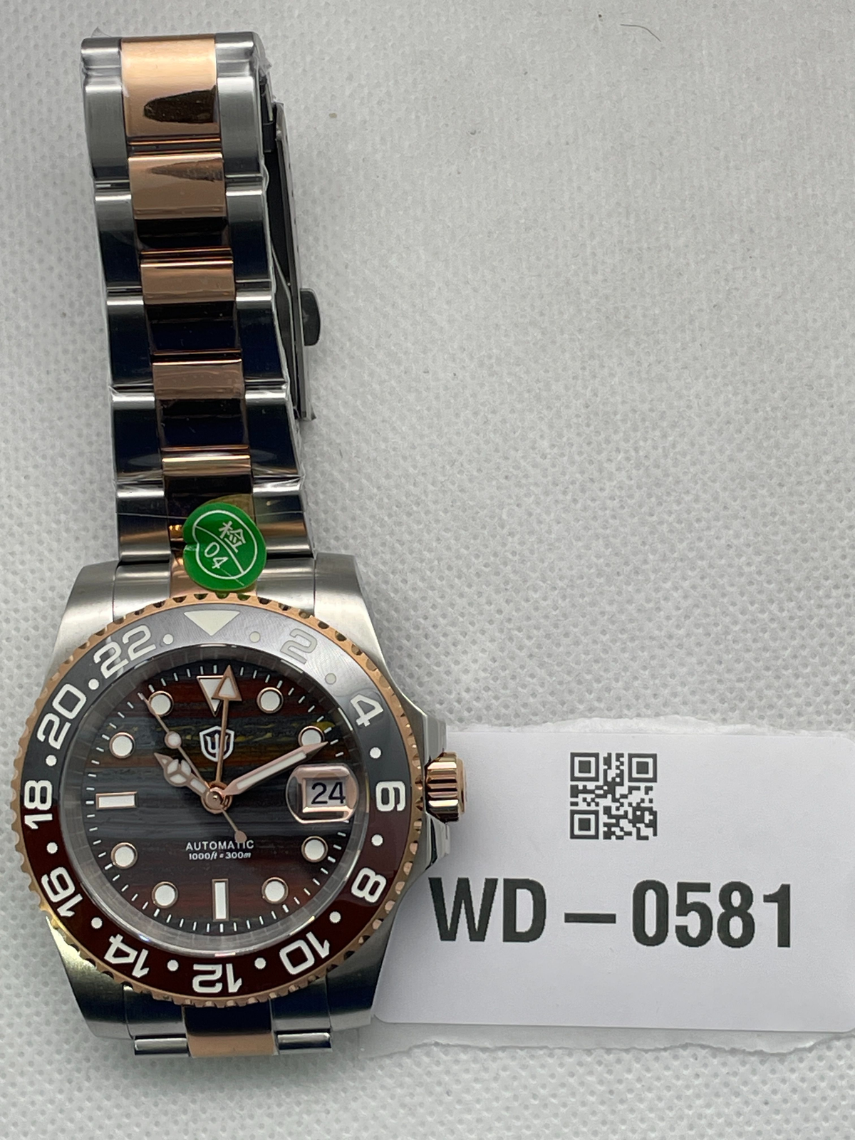 US Pre-Owned Watchdives WD16760 NH34 Sub GMT Watch V2
