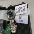 US Pre-Owned Steeldive SD1953 Sub Men Watch