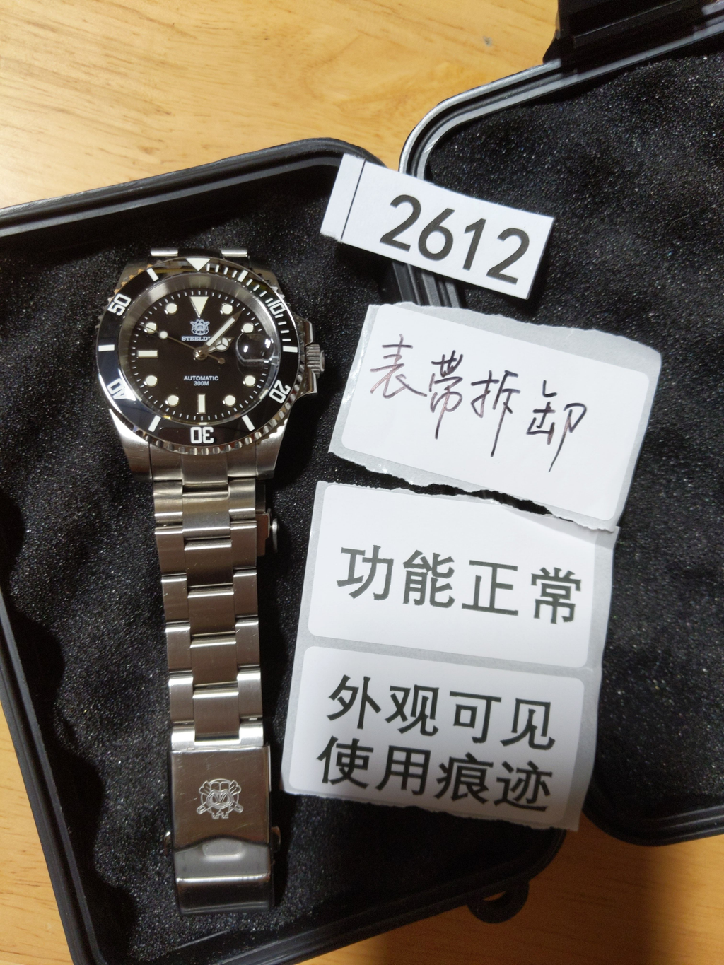 US Pre-Owned Steeldive SD1953 Sub Men Watch
