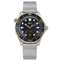 US Pre-Owned V2 Heimdallr Titanium 007 Edition NTTD Dive Watch