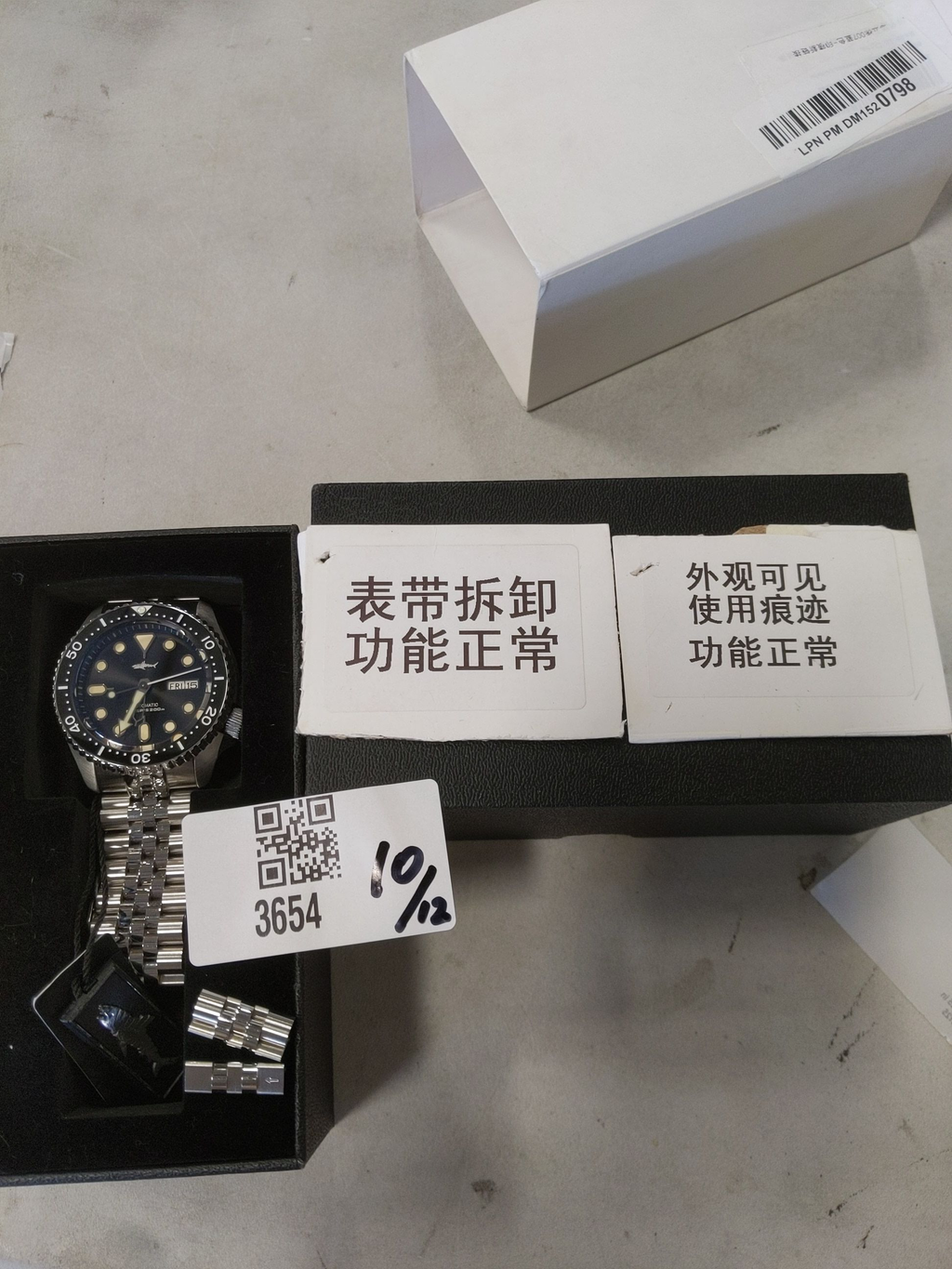 US Pre-Owned Heimdallr SKX007 Applied Mechanical Watch V2