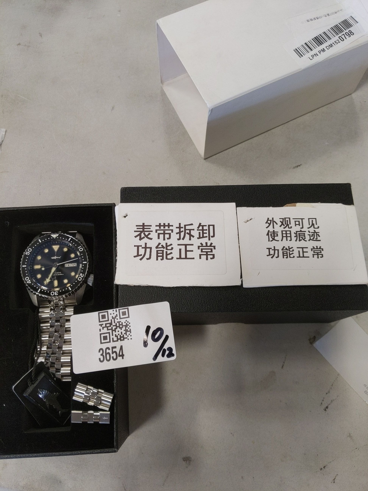 US Pre-Owned Heimdallr SKX007 Applied Mechanical Watch V2