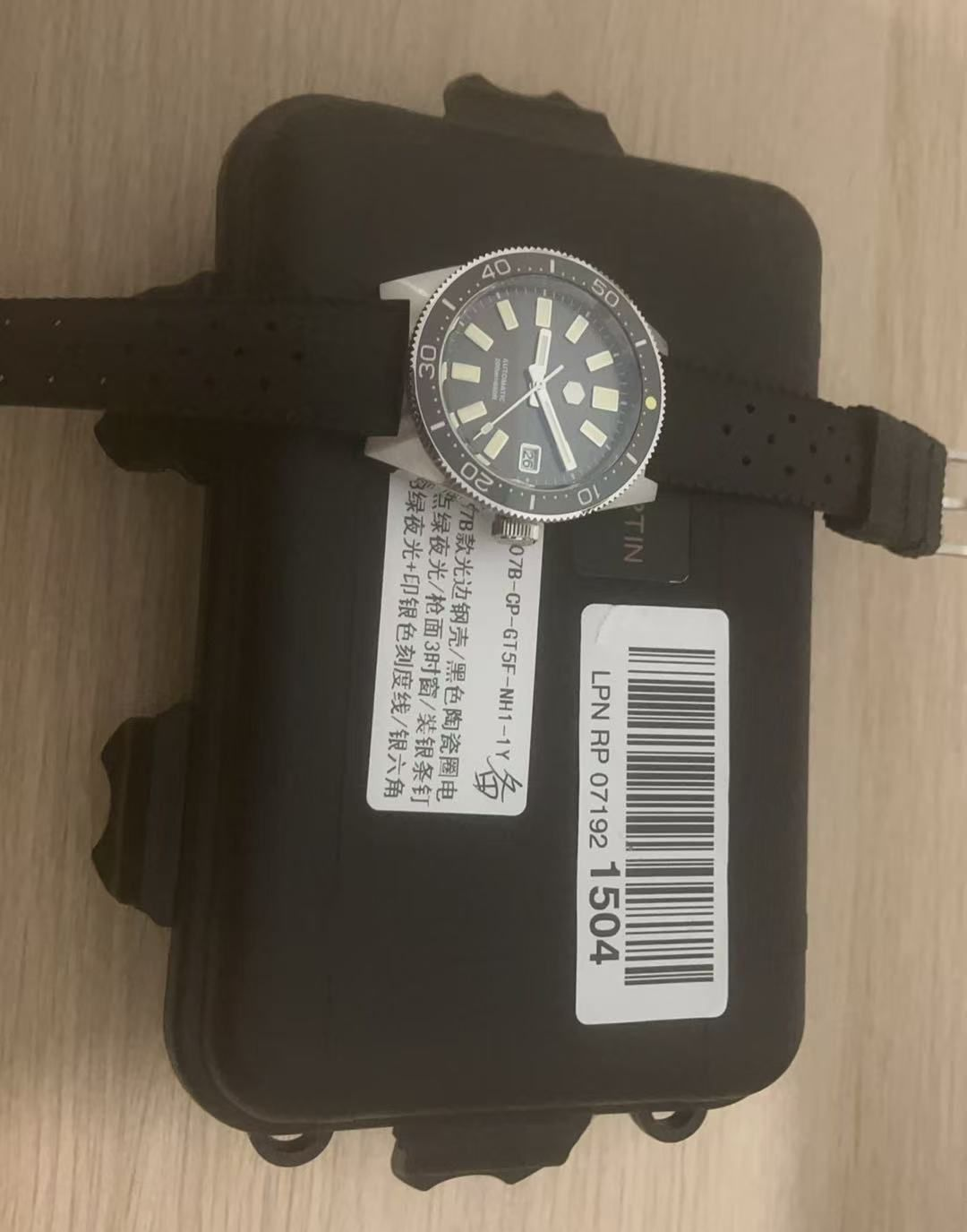 EU Pre-Owned San Martin 39mm 62mas Dive Watch SN007GB