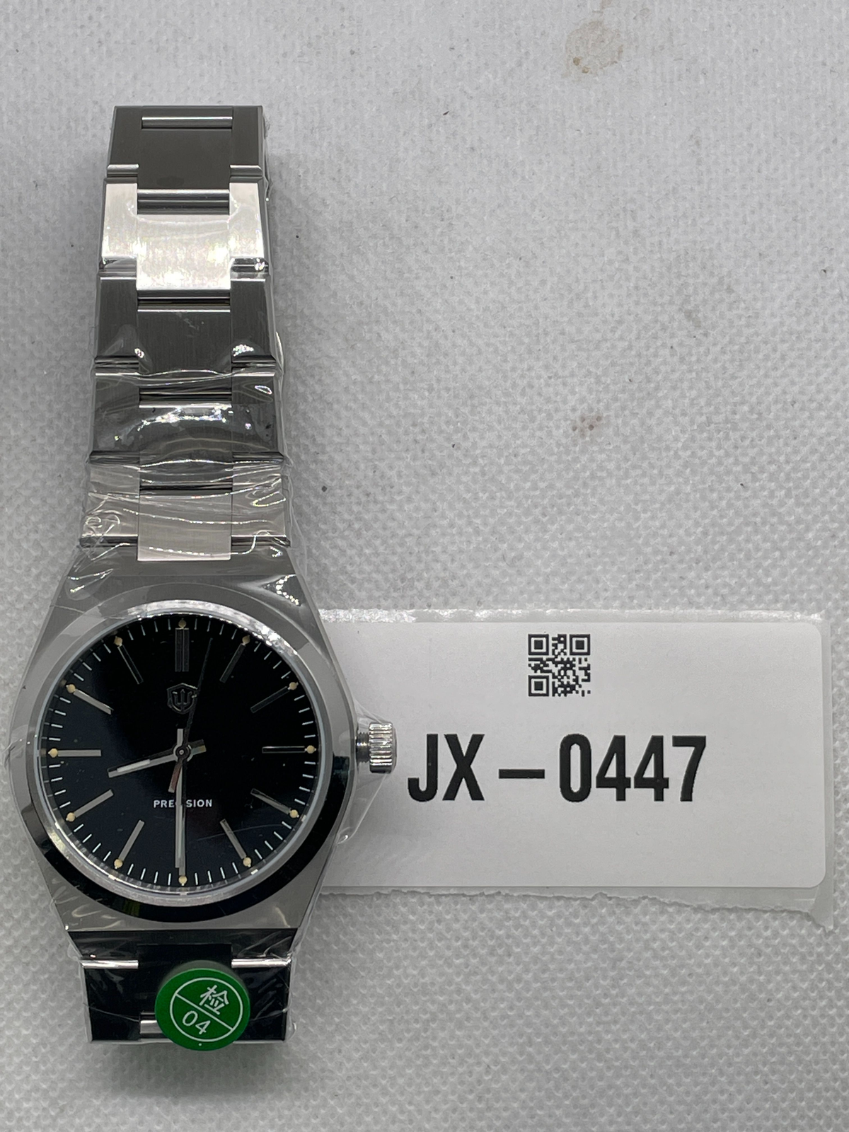 US Pre-Owned Watchdives WD0012 Vintage VH31 Men Watch