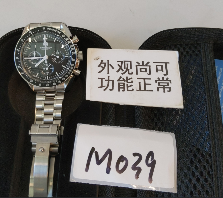 US Pre-Owned Watchdives WD1860 VK63 Chronograph Watch
